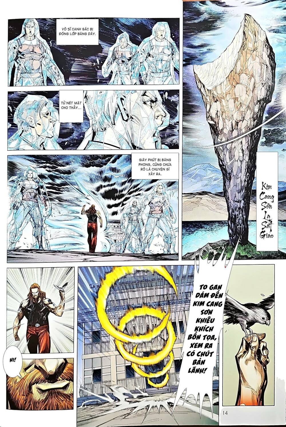 tân tác long hổ môn chapter 1209 14