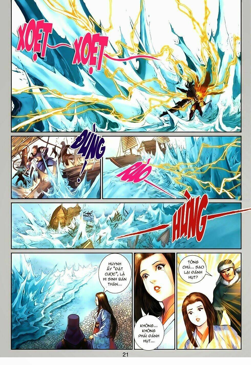 thần binh tiền truyện 4 - huyền thiên tà đế chapter 13 21