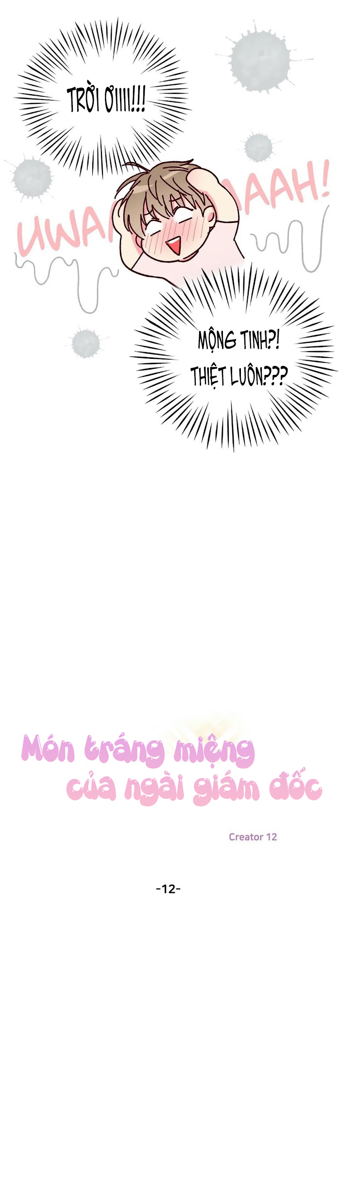 món tráng miệng của sếp tổng chapter 12 14