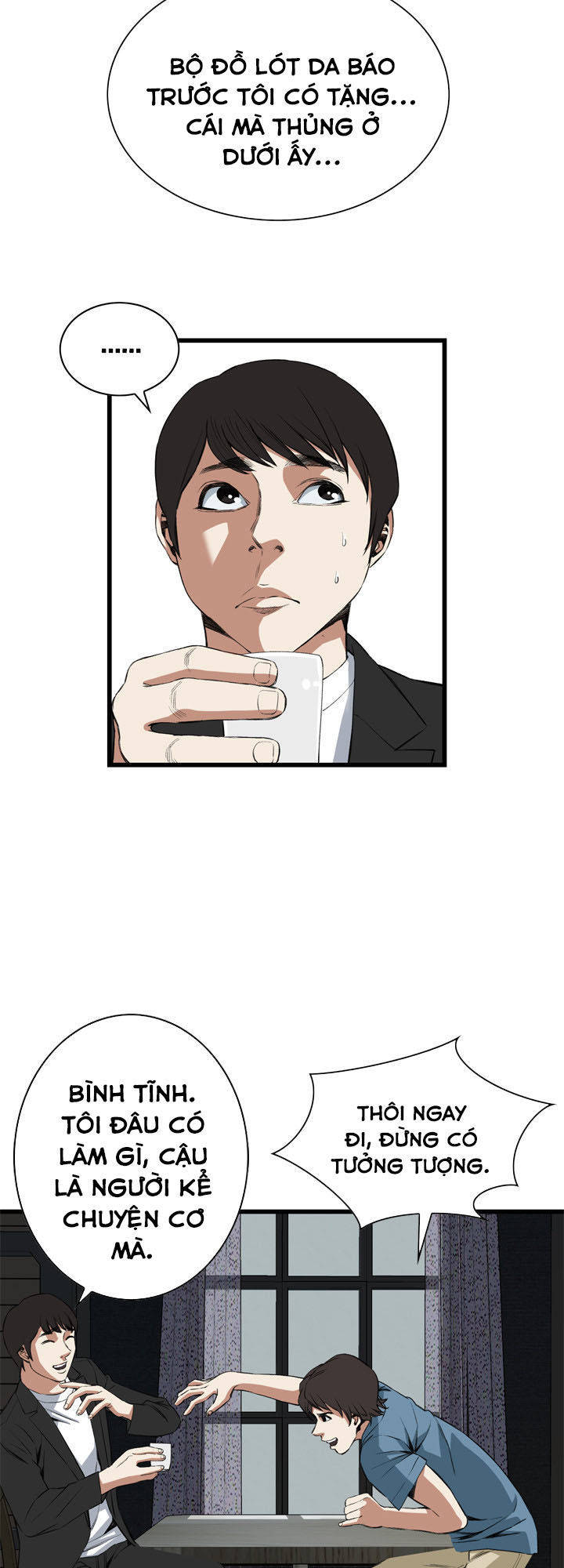 take a peek chapter 59 43