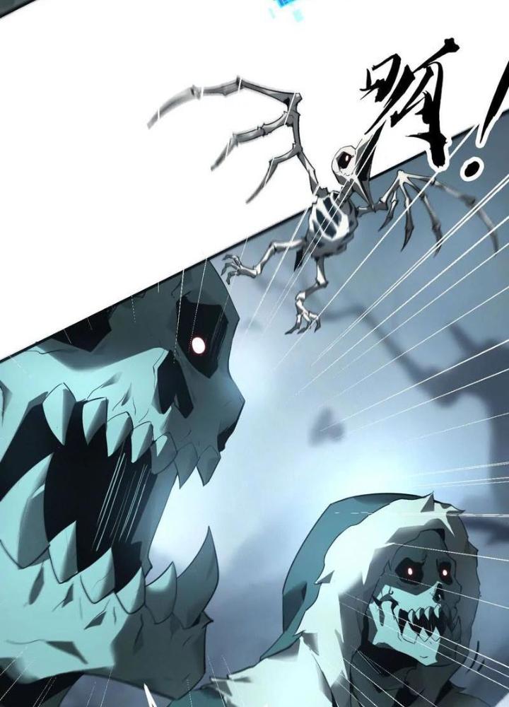 võng du chi thiên hạ vô song chapter 16 46