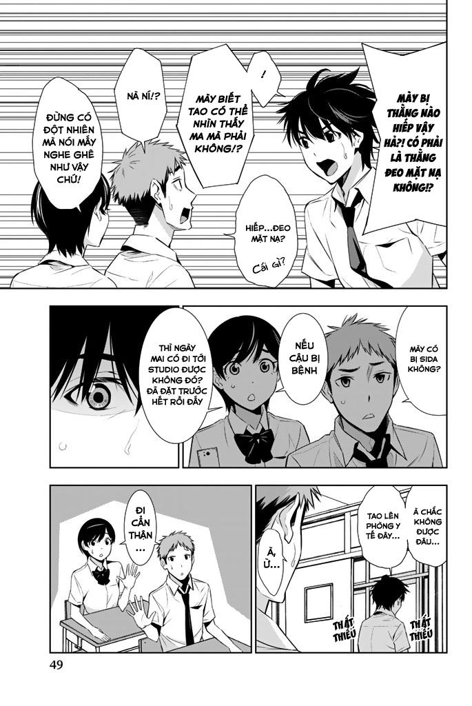 kimi ga shinu natsu ni chapter 11 12