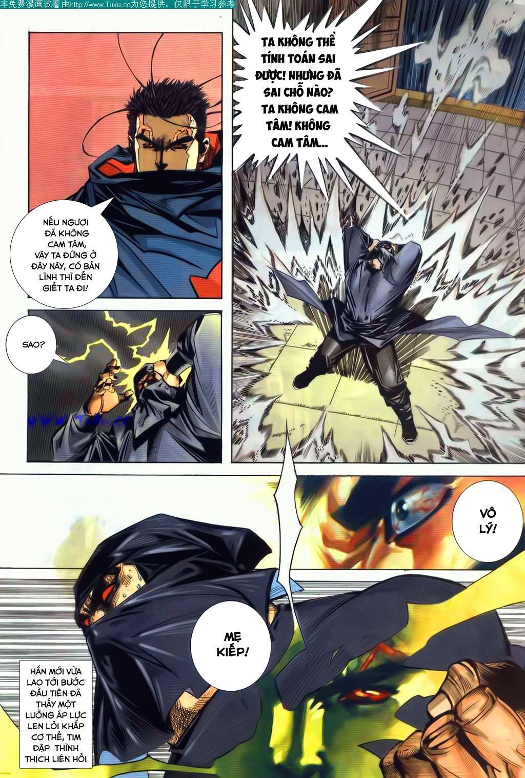 bá đao chapter 77 17