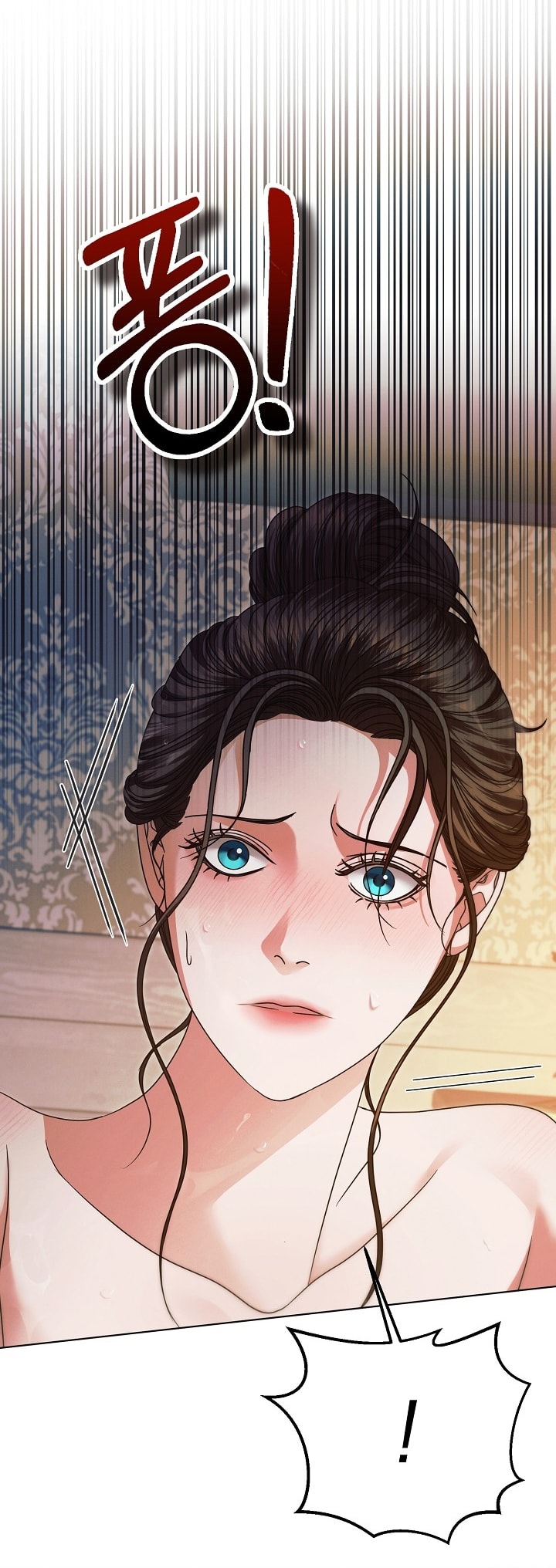 [18+] hãy cầu xin ta đi chapter 12.1 11