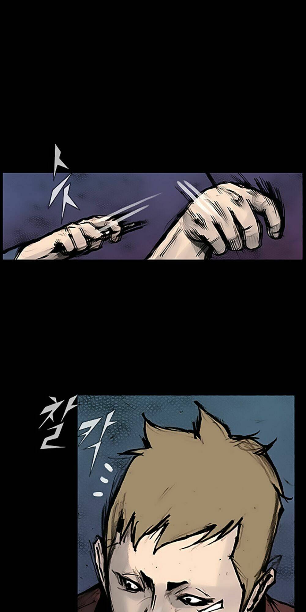 độc cô tiền truyện chapter 105 34