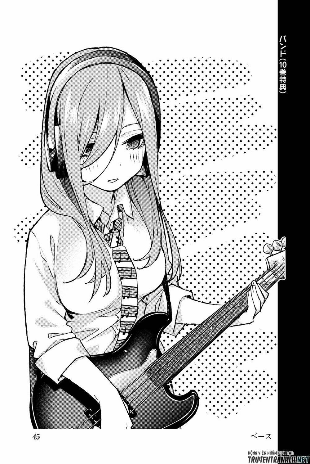 the five wedded brides chapter 122.5 57