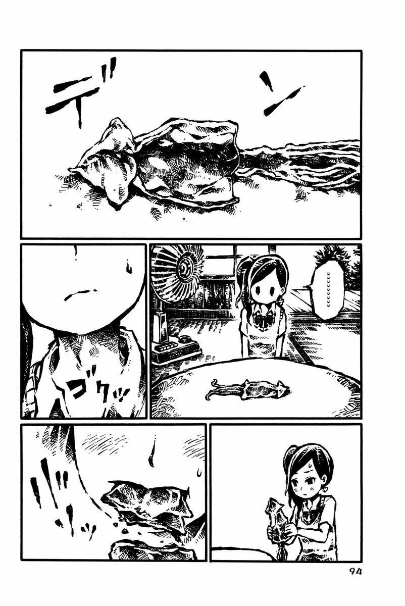 daidai wa, hantoumei ni nidone suru chapter 3 26