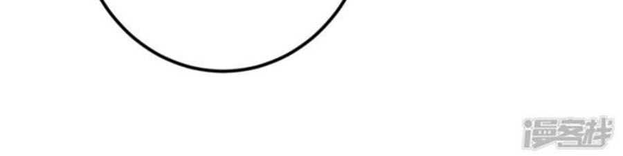 từ đây vương gia không thượng triều sớm chapter 102 8