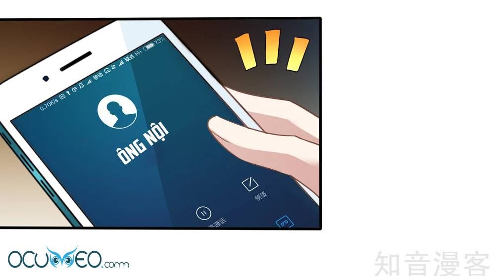 mỹ vị giai thê chapter 25 7