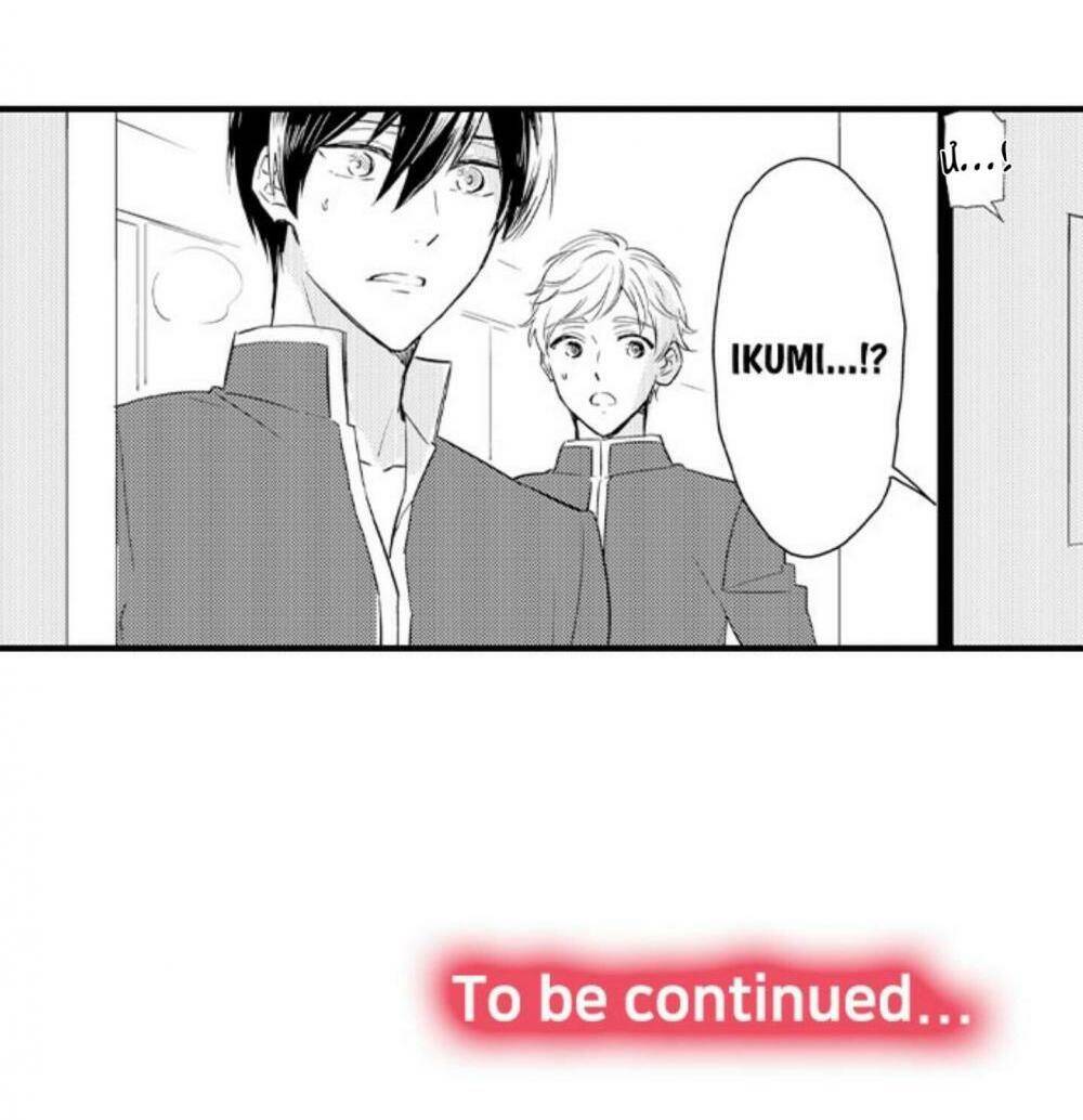 mang thai ở trường nam sinh chapter 86 44