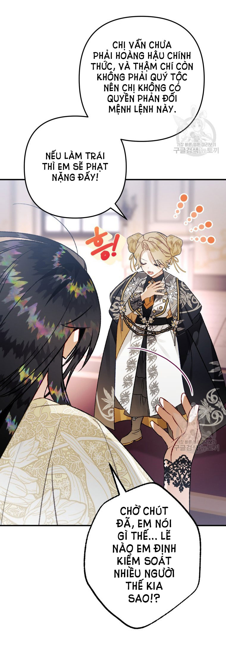 Bỗng Tôi Biến Thành Quạ Đen chapter 87.2 - Trang 30