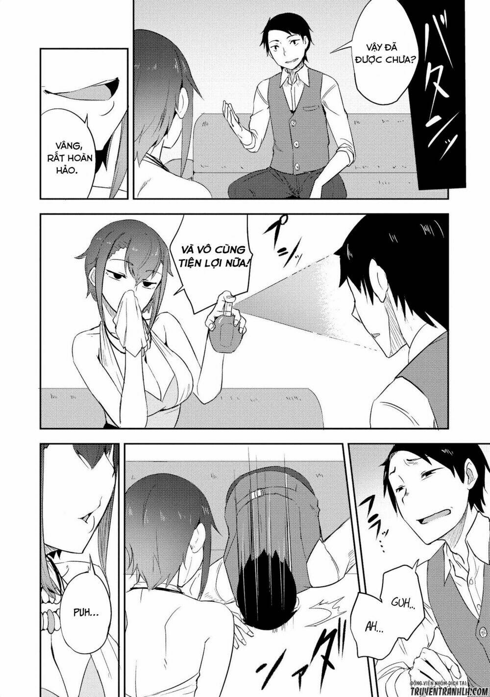 jingai no yome to icha icha suru - anthology comic manga chapter 8 14