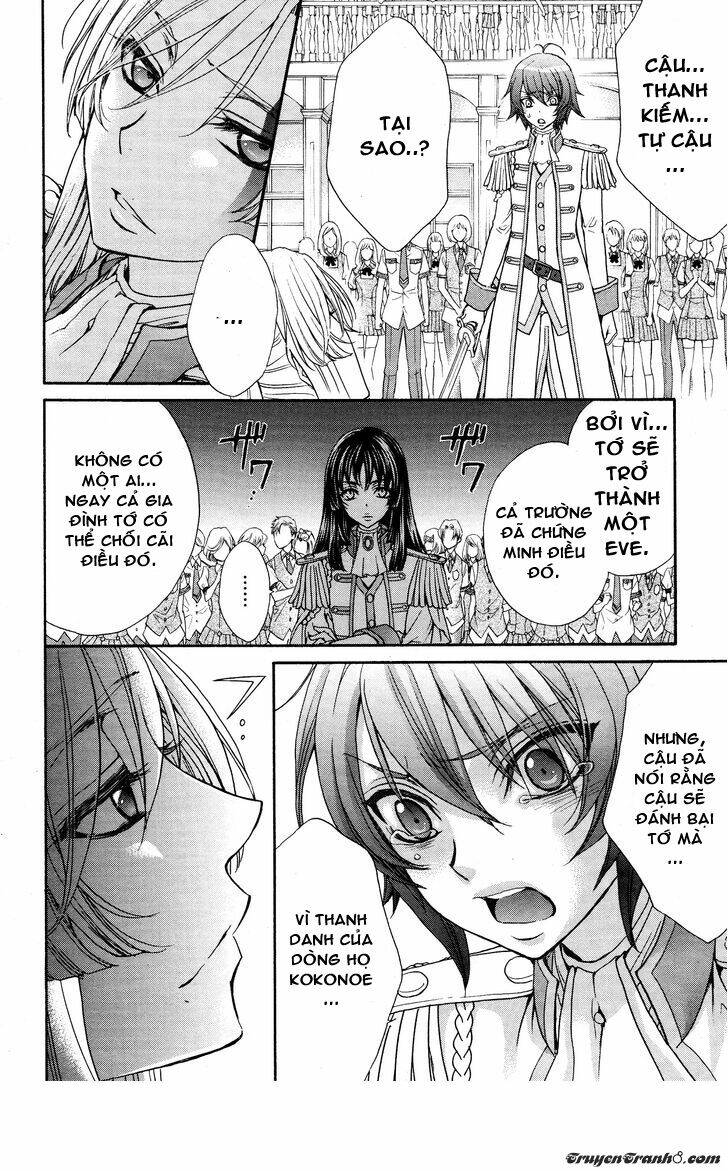 renai idenshi xx chapter 17 10