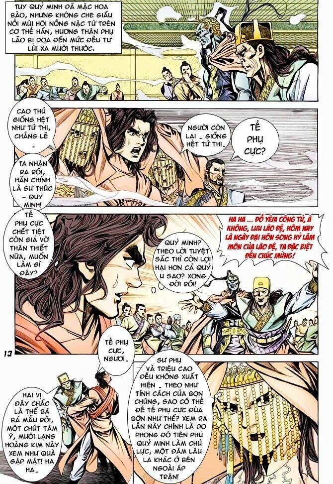 thiên tử truyền kỳ 3 - lưu manh thiên tử chapter 40 13
