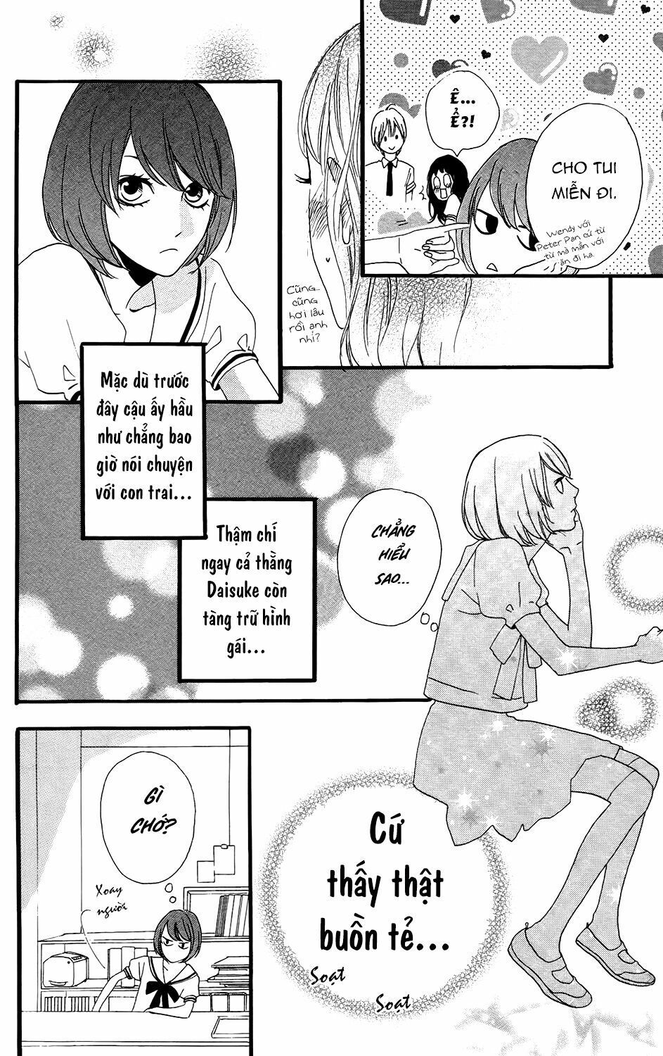 sugars (yamamori mika) chapter 11 12