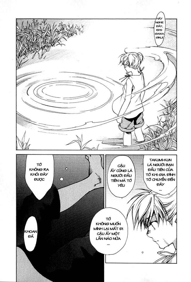 butterfly chapter 26 11