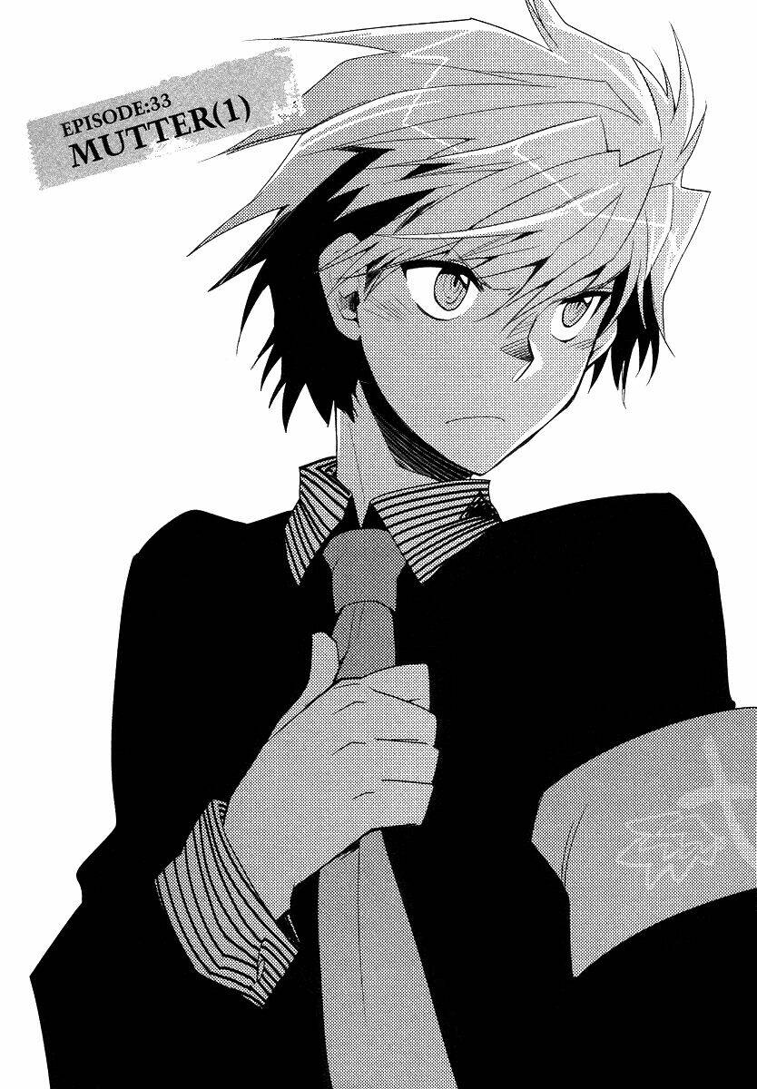 shinyaku ookami ga kuru! chapter 33 5