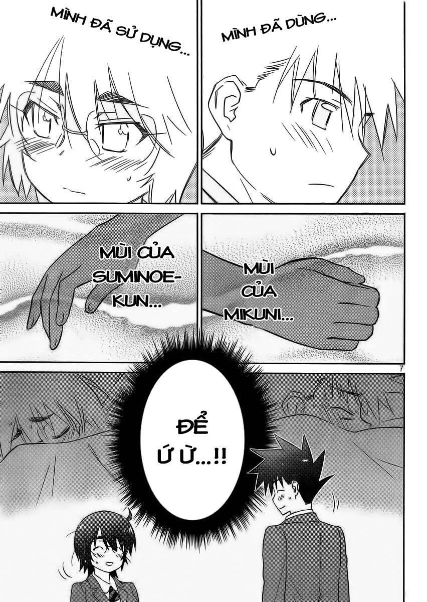 kiss x sis chapter 84 9