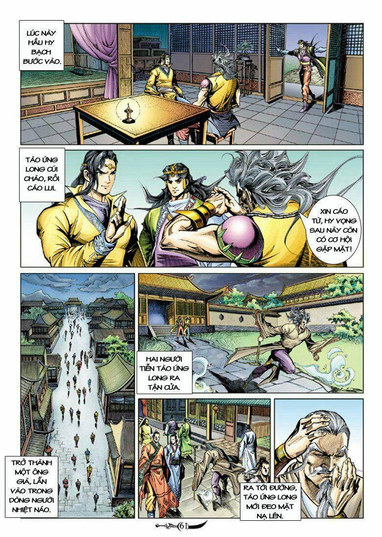 đại đường song long truyện chapter 81 22