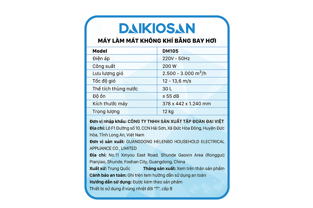 DM105 - Quạt điều hoà Daikiosan DM105 - Hàng Chính Hãng
