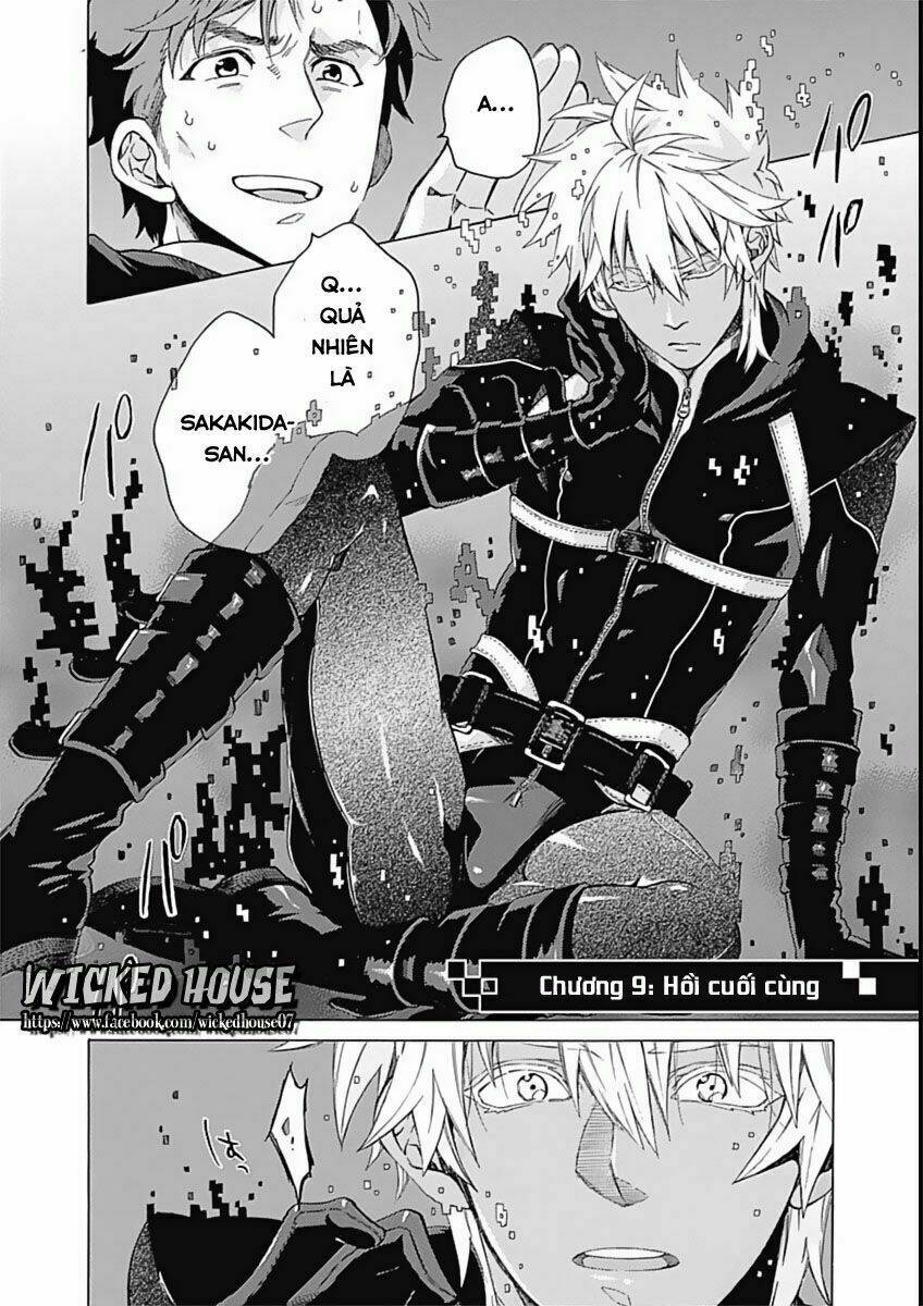 rapaz theme park chapter 9 4