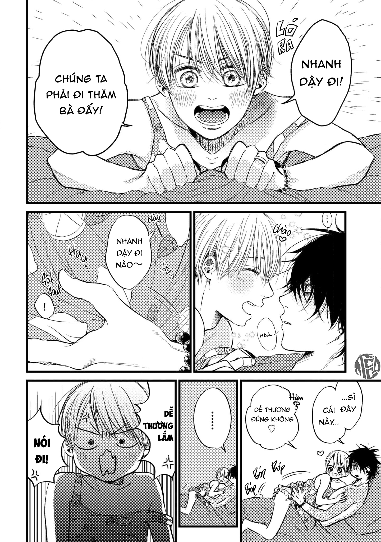 cô dâu của yakuza chapter 4 4