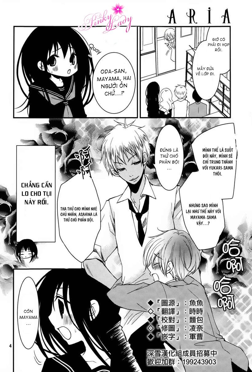 tôi là em gái tôi còn em gái tôi là tôi chapter 10 4