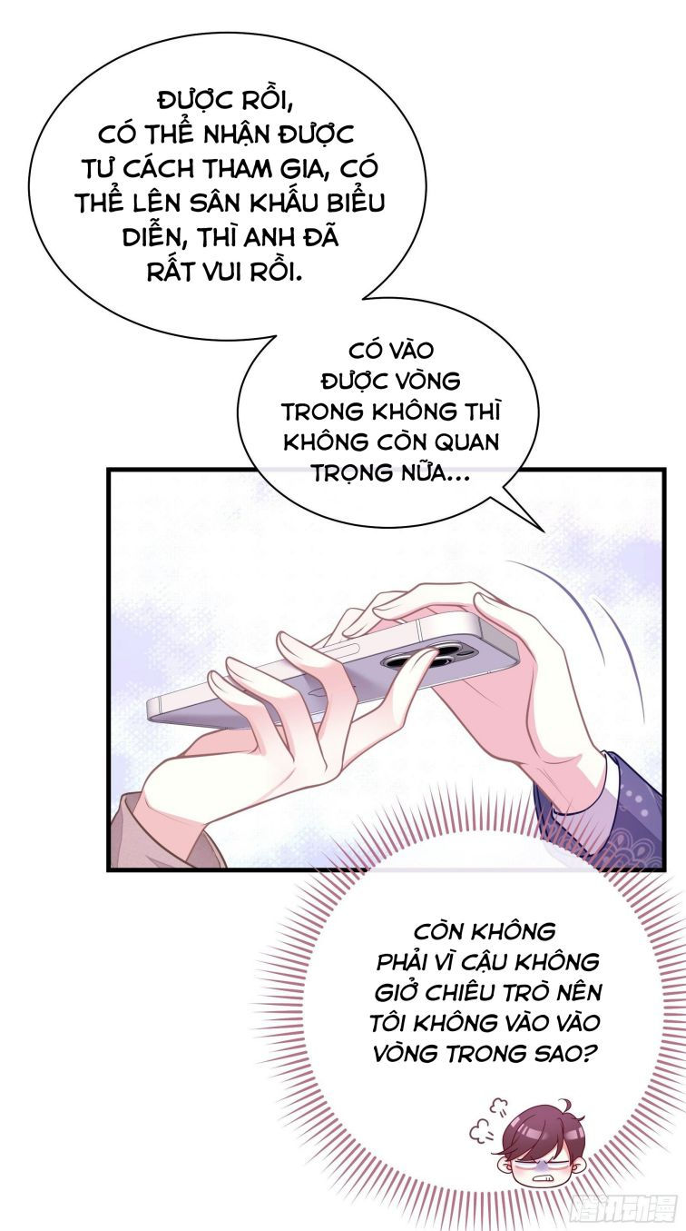 tôi nghi ngờ hệ thống thích tôi chapter 13 15