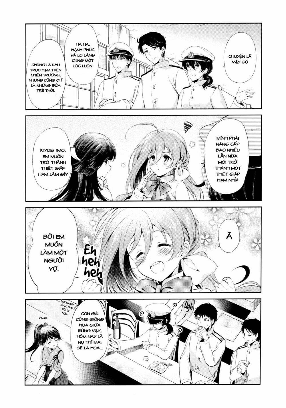 horoyoi kantai chapter 1 4