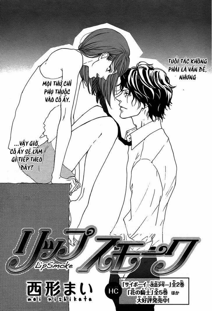 lip smoke chapter 2 3