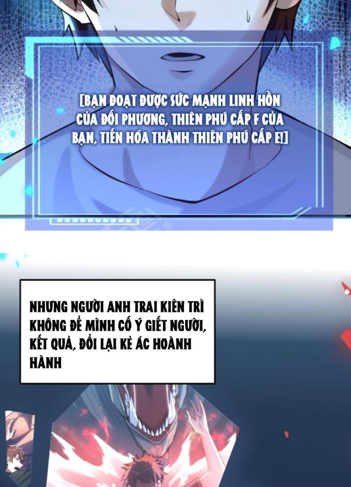 cướp đoạt vô số thiên phú, ta thành thần ở thời đại toàn dân chuyển chức chapter 1 80