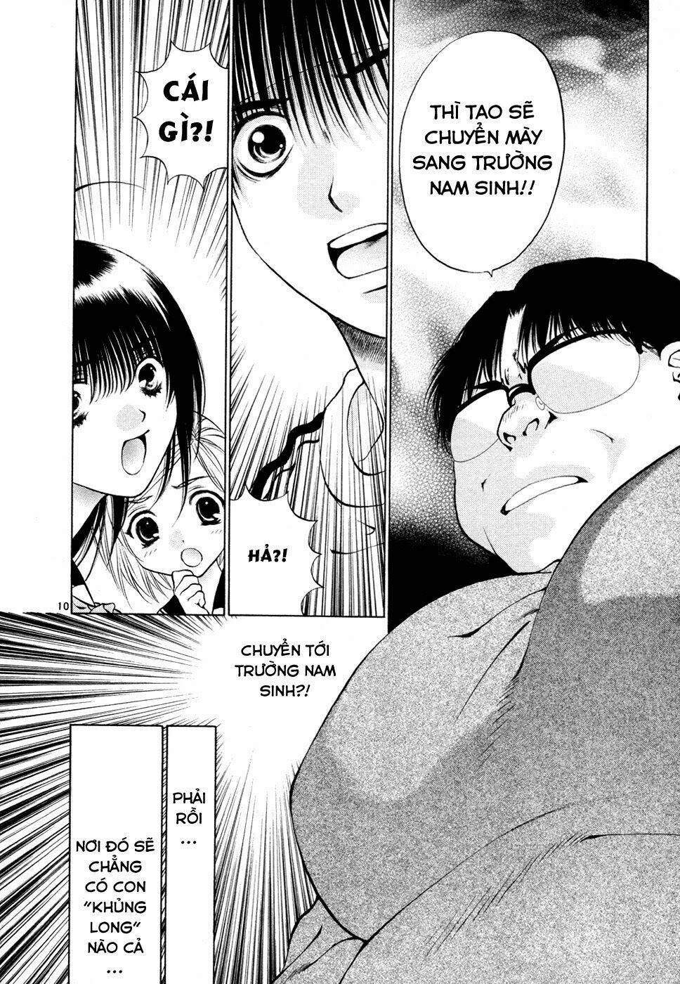 girls saurus dx chapter 50 12