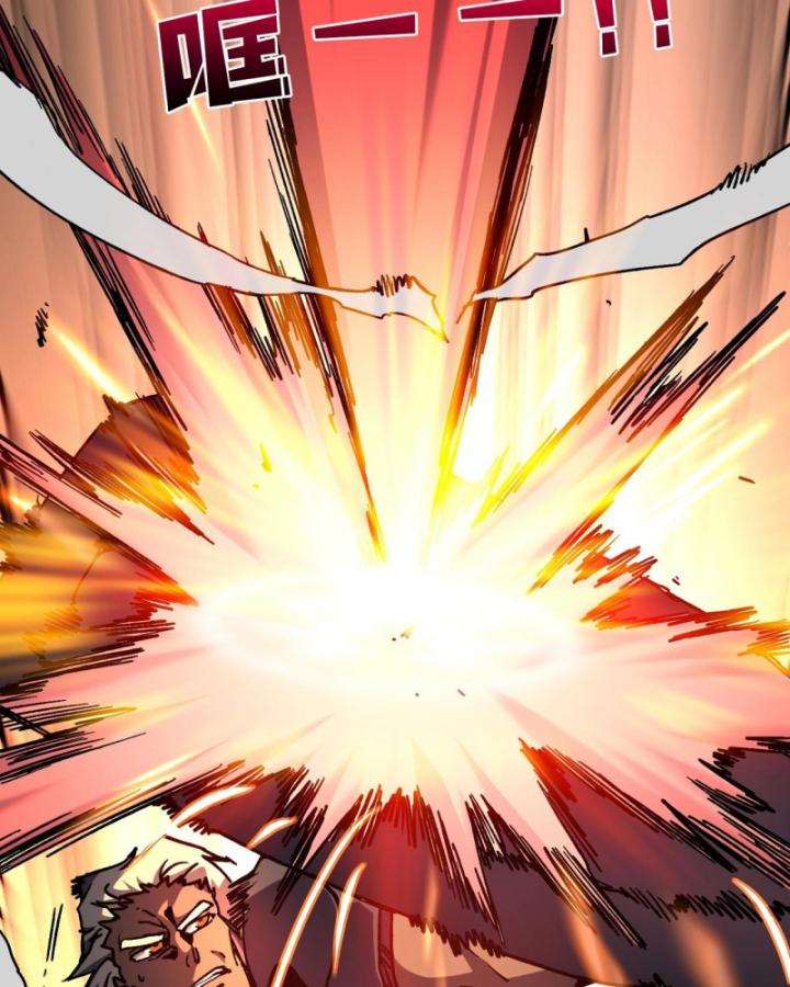 mở màn kiêm nhiệm boss hắc long, tôi vô địch rồi chapter 2 84