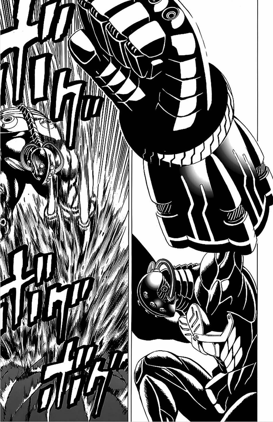 hakaijuu chapter 43 23