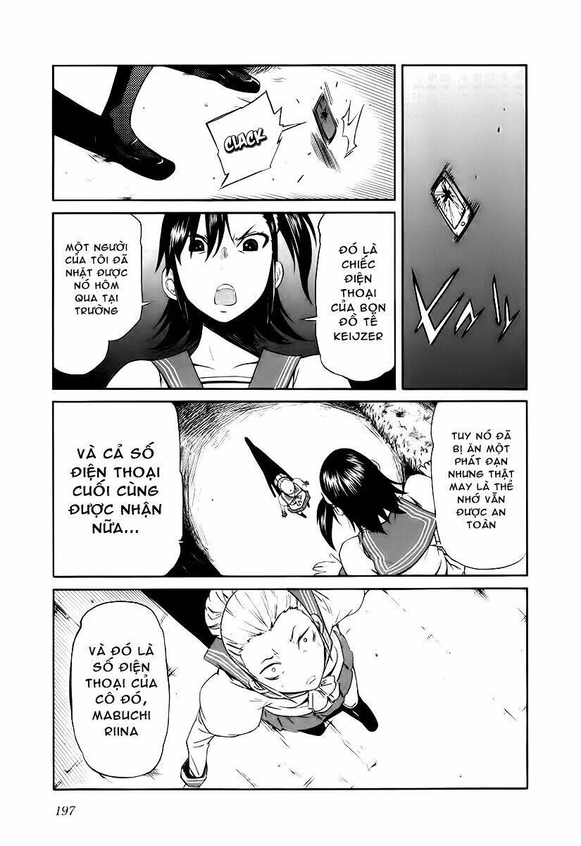 trash. chapter 24 23