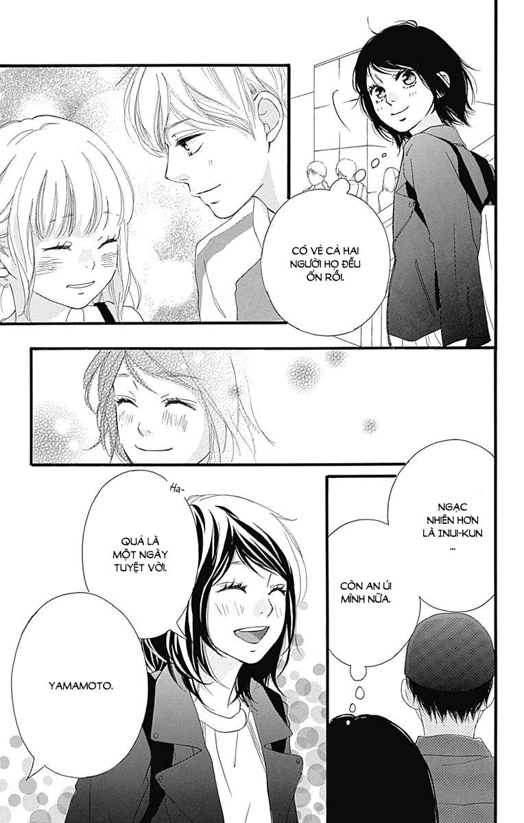 omoi, omoware, furi, furare chapter 28 43