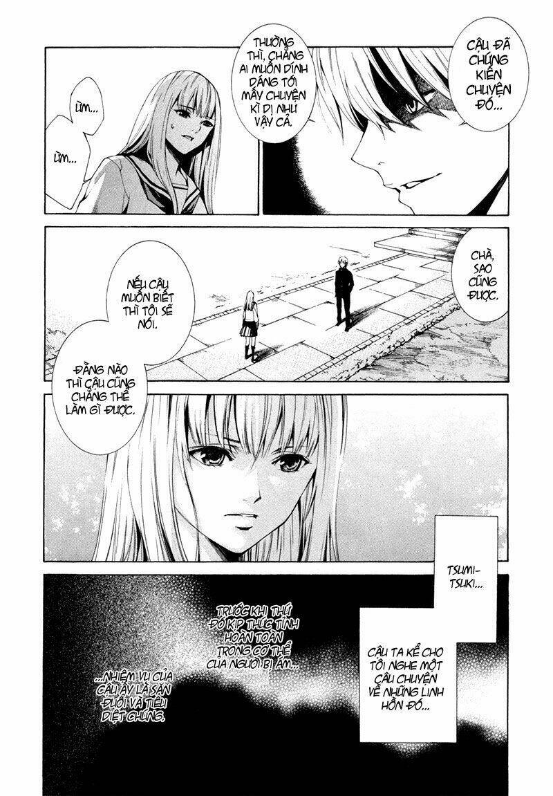 tsumitsuki chapter 3 10