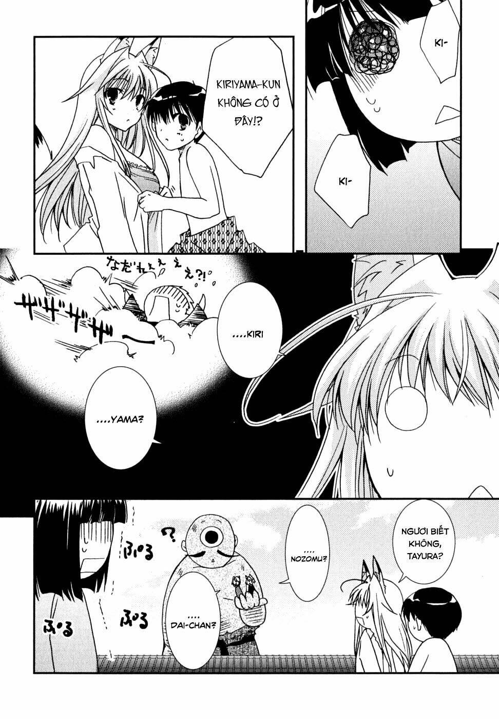 kanokon chapter 27 26