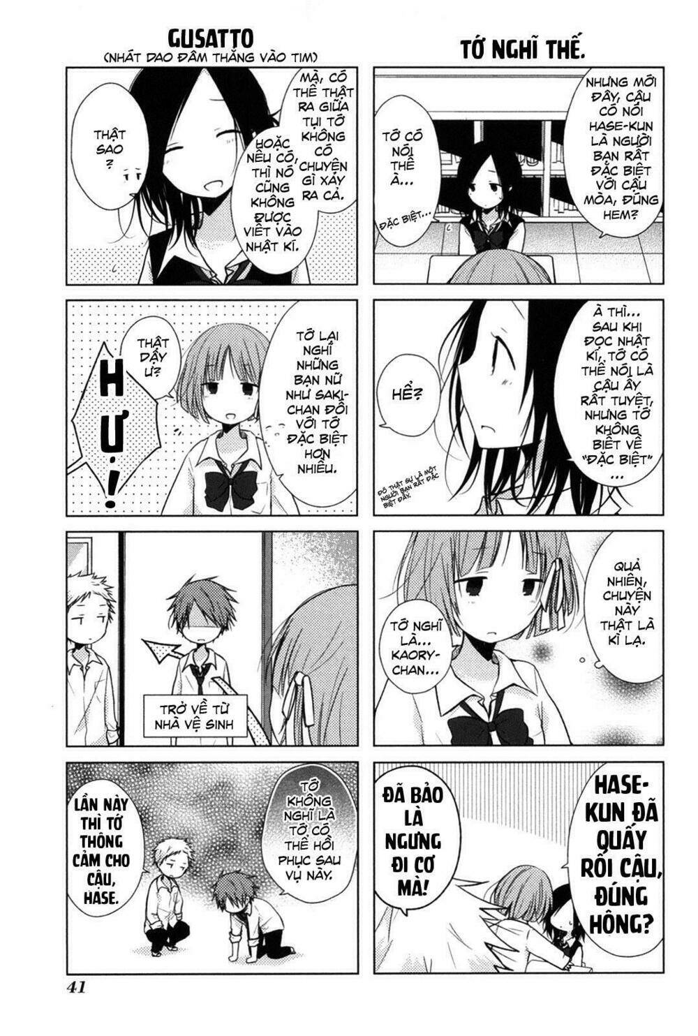 one week friends chapter 17 6