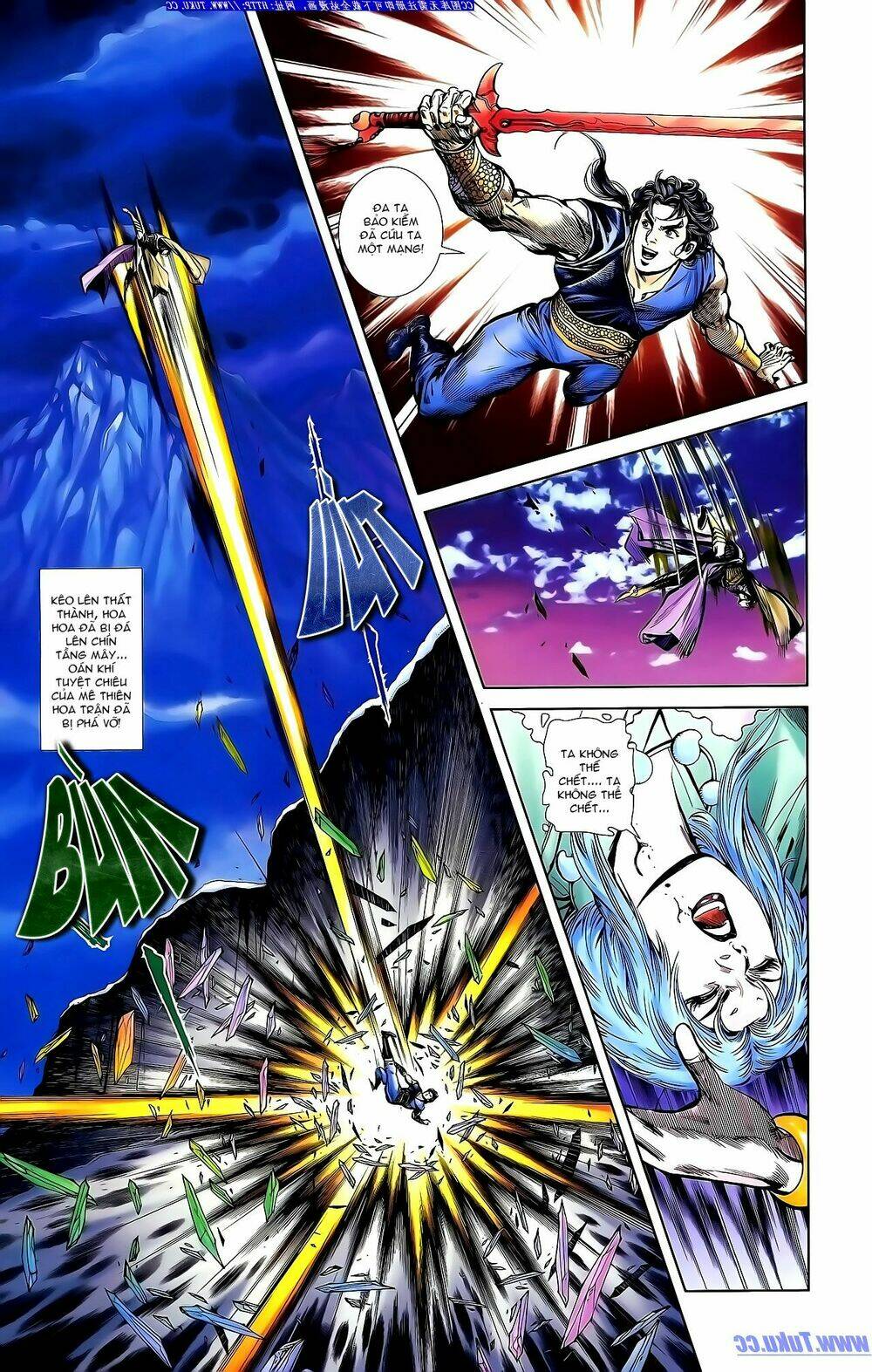 thiên tử truyền kỳ 1 - cơ phát khai chu bản chapter 143 23