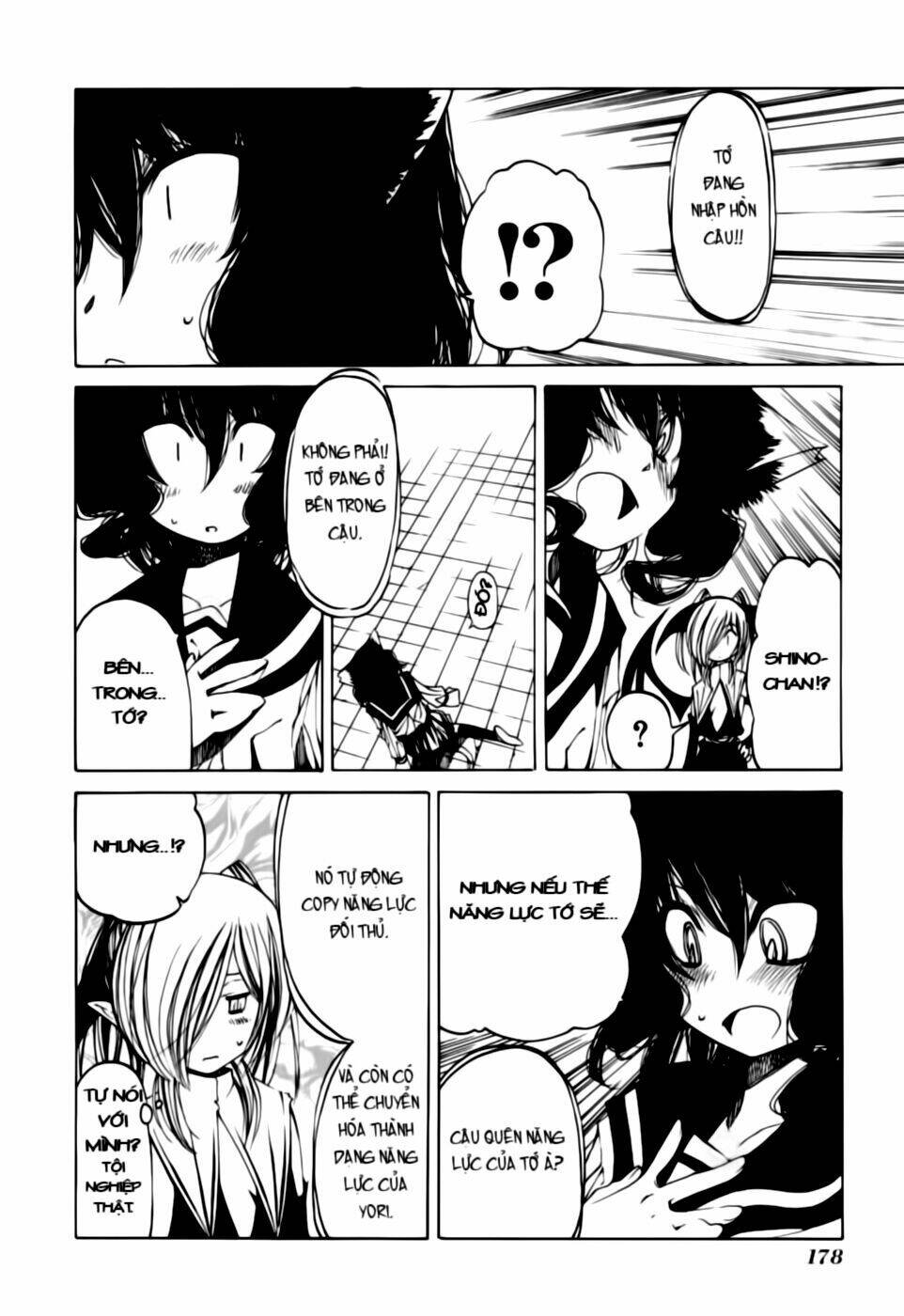 oni gokko chapter 7 16