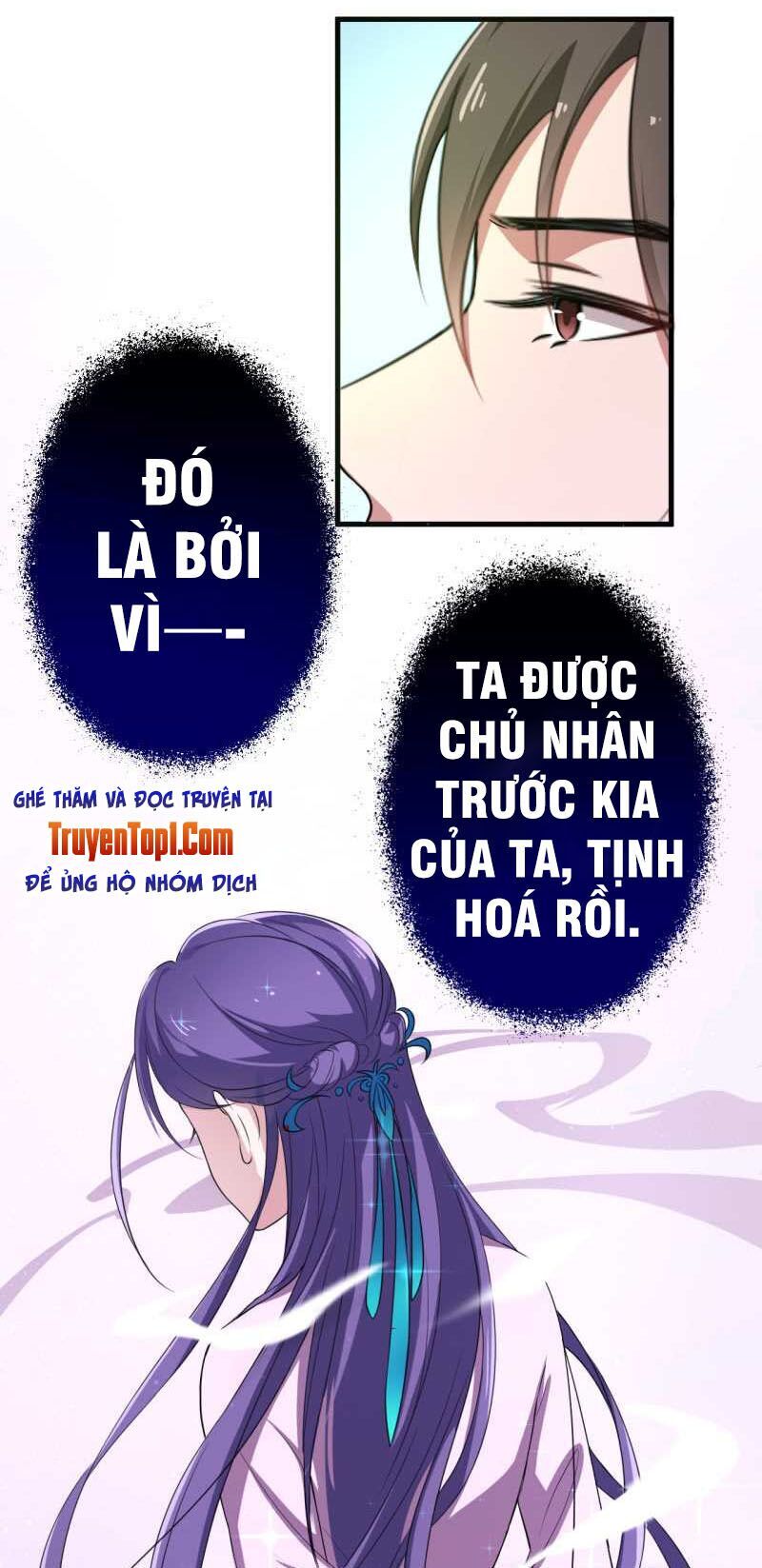 tà y cuồng thê chapter 53 19