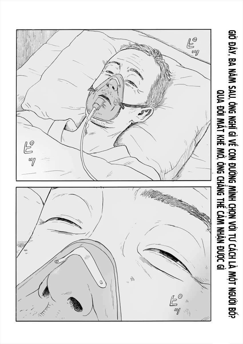 chi no wadachi chapter 113 4