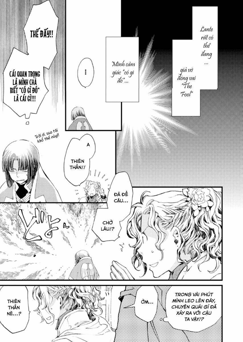 aruosumente chapter 18 15