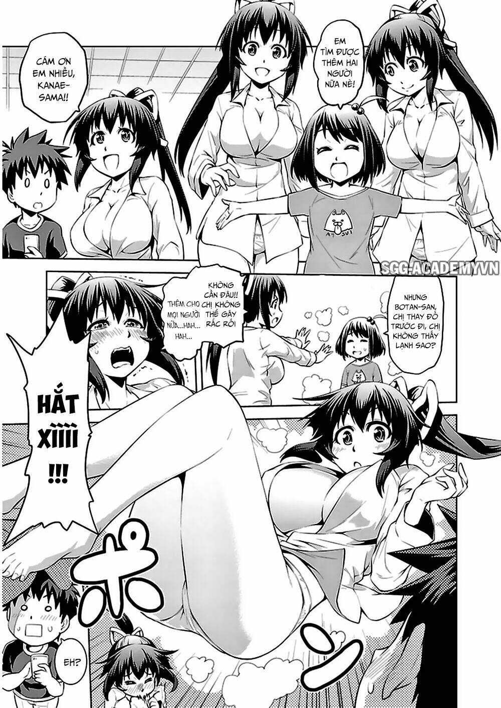 ninkoi - karenbo hichou chapter 7 20