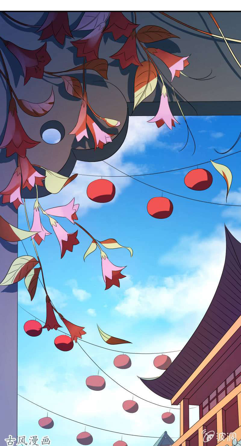 tà y cuồng thê chapter 19 2