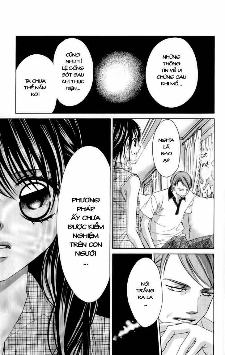 boku no hatsukoi wo kimi ni sasagu chapter 62 11