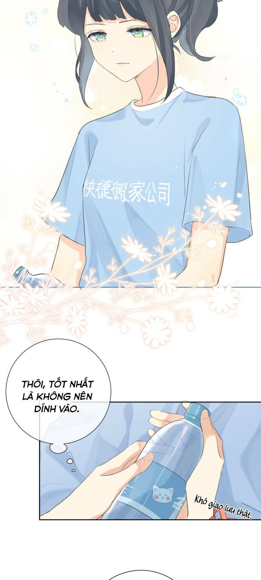 anh đúng là cầm thú chapter 1.5 10