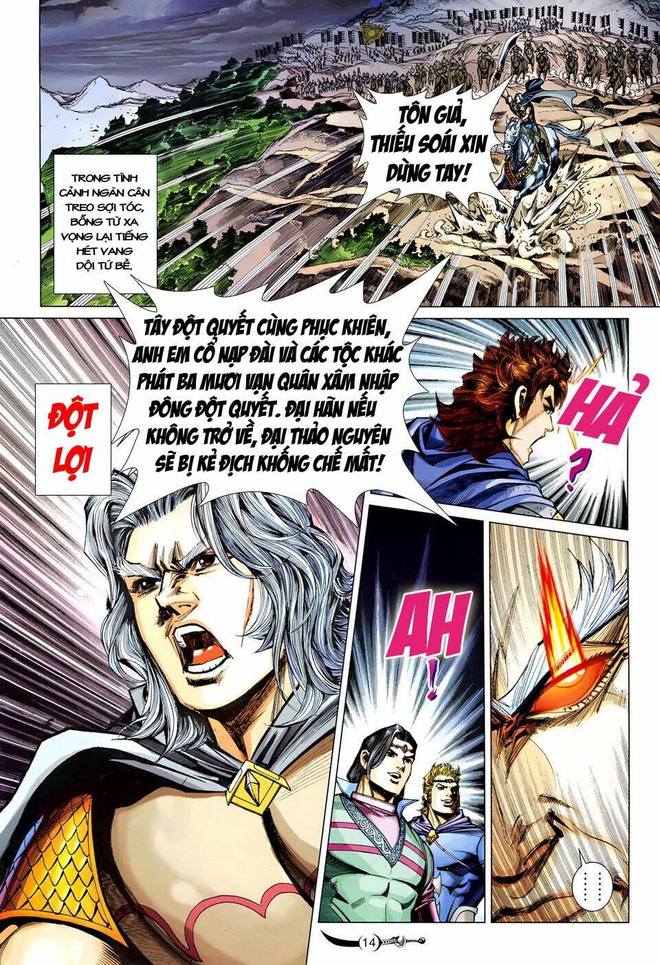 đại đường song long truyện chapter 241 17