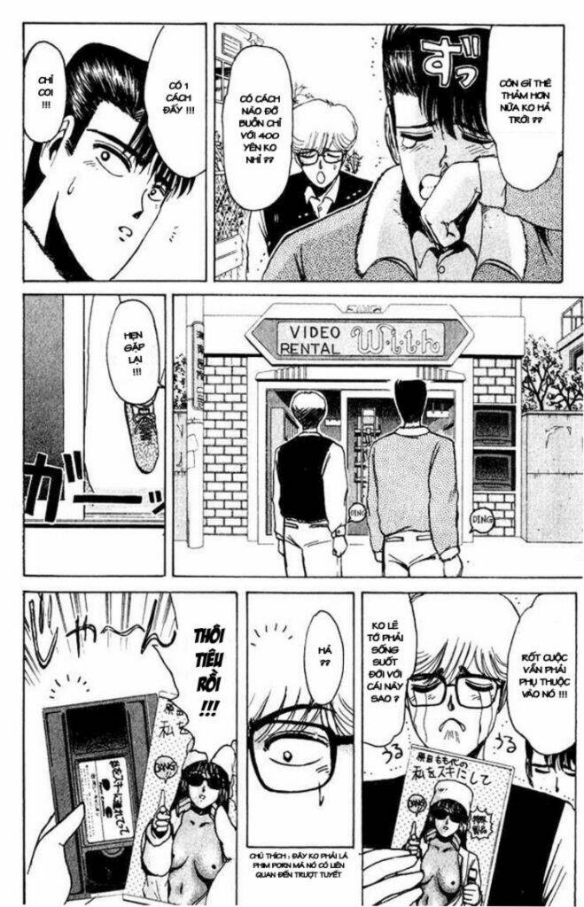 shonan junai gumi chapter 13 8